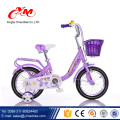 Yimei weißes Reifen faltbare Kinderbicicles scherzen Fahrrad / billig 14 Zoll scherzt Faltrad / purpurrotes Kinderfahrrad der Art und Weise für Mädchen